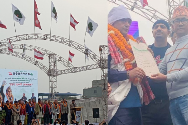 पोखराका सहकारी पीडितले सभापति थापालाई ज्ञापन पत्र बुझाए